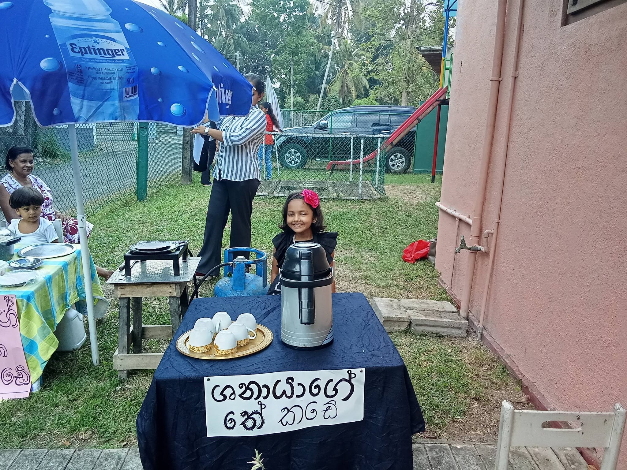 Winchild Annual Kids Fair (Singithi Pola)